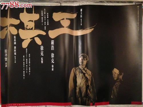 喀山联邦大学学历学位认证